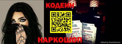 мдпв Кинель