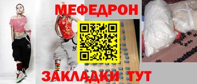 spice Кингисепп