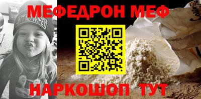 ALPHA PVP Кимры