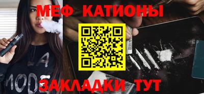 ALPHA PVP Кимры