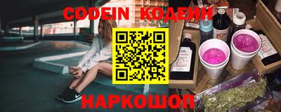 мдпв Кинель