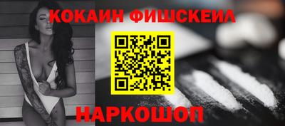 ALPHA PVP Кимры