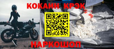 ALPHA PVP Кимры