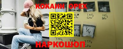 мдпв Кинель