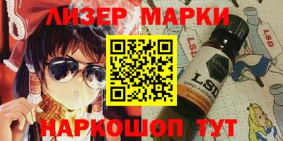 мдпв Кинель