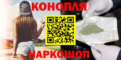 ALPHA PVP Кимры