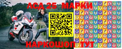 ALPHA PVP Кимры