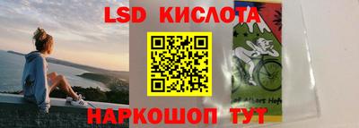 мдпв Кинель
