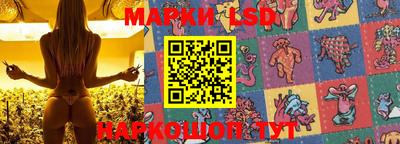 ALPHA PVP Кимры