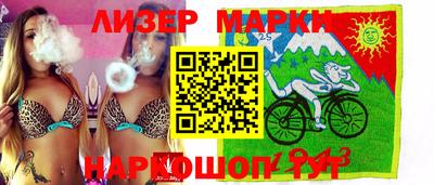 мдпв Кинель