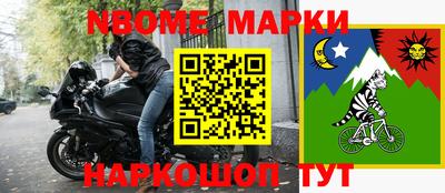 мдпв Кинель