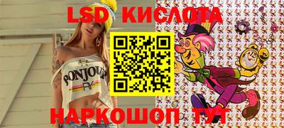 ALPHA PVP Кимры
