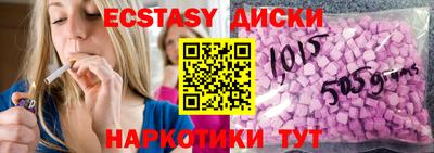 мдпв Кинель