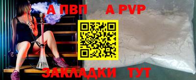 мдпв Кинель
