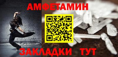 ALPHA PVP Кимры