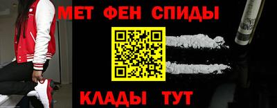 мдпв Кинель