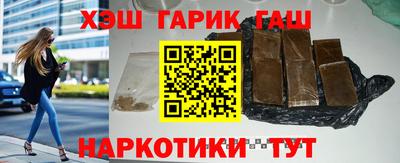 spice Кингисепп