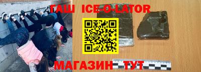 ALPHA PVP Кимры
