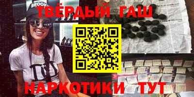 spice Кингисепп