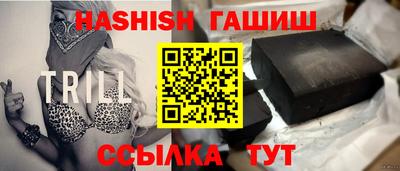 мдпв Кинель