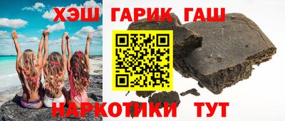 ALPHA PVP Кимры
