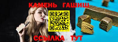 ALPHA PVP Кимры