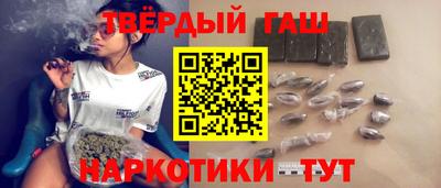 ALPHA PVP Кимры