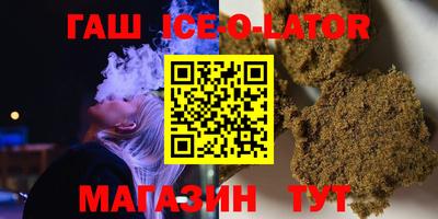 ALPHA PVP Кимры