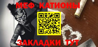 мдпв Кинель