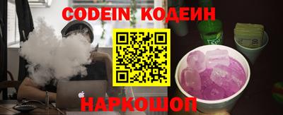 ALPHA PVP Кимры