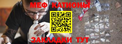 мдпв Кинель