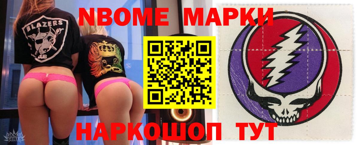 Лсд 25 экстази  Вход с VPN  Чехов  LSD-25 экстази кислота 